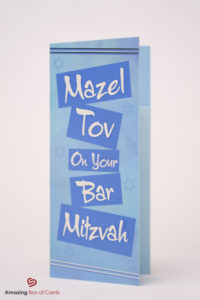 Mitzvah Card 2
