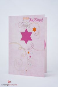 Mitzvah Card 3