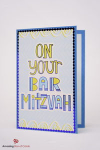 Mitzvah Card 4